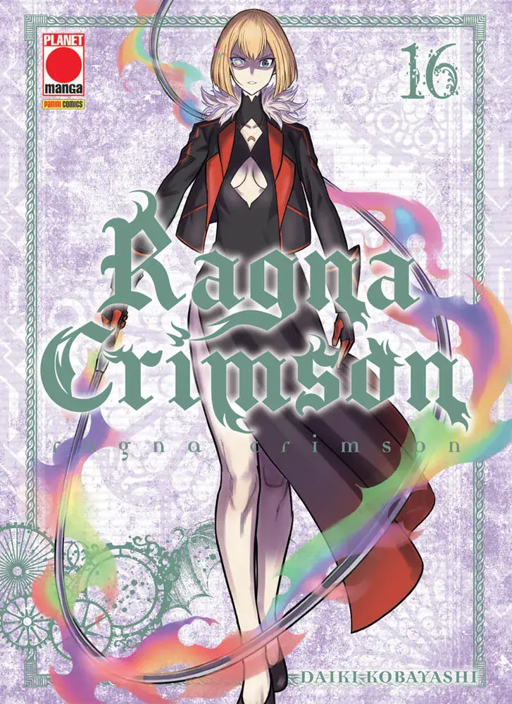 Volume cover